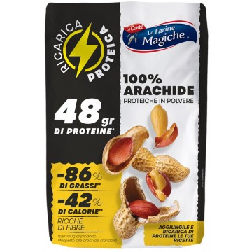 IPAFOOD 100% ARACHIDE RIC PROT